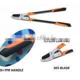 Hand Tool Telescopic Handle Hedge Shear thumbnail-3