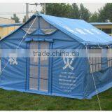 12m2 Camping Relief Tent thumbnail-1