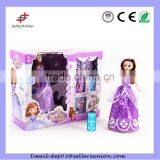 Infrared Remote Control Dancing Princess,sophie, Snow White thumbnail-2