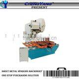 CNC Plate Sheet Punching Machine