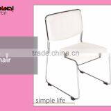 Dining Vistior Seat With Cushion Office Conference Meeting Hall Chair