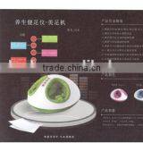 2016 Newest Abs Electric Foot Massager/body Massager thumbnail-2