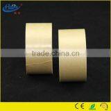 Fiberglass Filament Reinforcement Kraft Paper Tape thumbnail-5