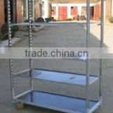 Danish Trolley thumbnail-1