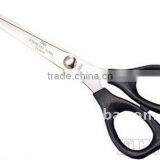 Stainless Steel Rivet Connection System Office Cutting Scissors thumbnail-1