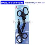 2PCS-SET Non-Stick Scissors for Nurses Trauma Bandage Scissors thumbnail-1