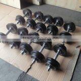 Dumbbell Set thumbnail-1
