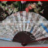 Cloth Hand Fan With Bamboo Ribs for Advertising thumbnail-1