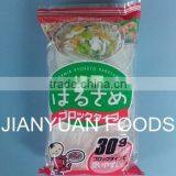 Green Bean Vermicelli thumbnail-1