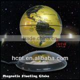 HCNT's innnovative design magnetic floating 6inch globe