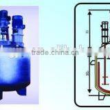 Stainless Steel Jacketed Mixing Tank/stirred Tank Reactor thumbnail-3
