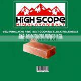 HIMALAYAN PINK SALT COOKING BLOCK 8X4X2 INCHES thumbnail-1