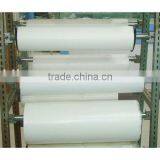 PU Hot Melt Adhesive Film thumbnail-1