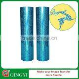 Cheap Price Hologram Tshirt Vinyl for Heat Press thumbnail-1