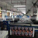 Guangzhou Elephant Digital Technology Co., Ltd. company overview - view 3 thumbnail