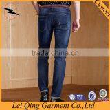 Stylish Jeans Blue Men's Funky Pants thumbnail-4