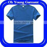 Latest Cotton Club t Shirt Designs for Men ,fitted t Shirts for Men T-shirt thumbnail-1