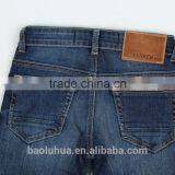 T1113K Comfortable Boys Kid Children Stretchasble Waist Band Medium Indigo Jeans thumbnail-4