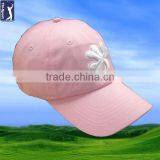 Baseball Caps for Women thumbnail-1