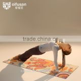 Oifusan Yoga mat Natural latex