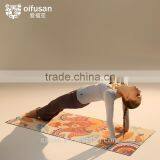 Oifusan Yoga Mat Natural Latex thumbnail-1