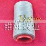 Core Spun Polyester Spandex Thread