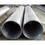 Inconel690 Nickel Alloy Seamless Pipe thumbnail-2