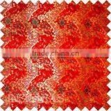 Tibetian Brocade