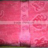 Shell Border Jacaurd Towel