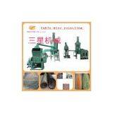 Scrap Aluminum Composite Panels Recycling Machine thumbnail-1