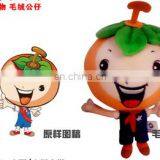 Reliable Logo Printed Custom Plush Toy thumbnail-3