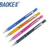 HB 0.5 for Korean Mechanical Pencil , Multi Color Auto Pencil thumbnail-1