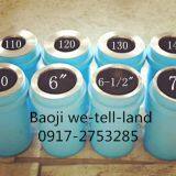 170 мм футеровки SL3NB-1300/1600