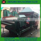 Sesame Beans Wheat Sunflower Seed Grain Cleaner /Cleaning Machine thumbnail-3