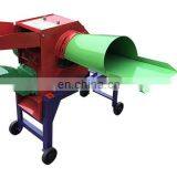 Популярный рубитель травы/рубитель соломы/маленькая травоуборочная машина thumbnail-2