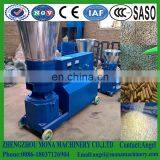 Animal Feed Granulator/Flat Die Feed Pellet Mill With Durable Spare Parts thumbnail-4