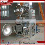 China Manufacturer Factory Price Food Sterilization Equipment thumbnail-3