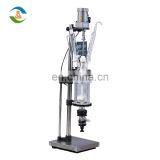 1L Laboratory Double Wall Jacketed Glass Reactor