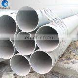 MS ELECTRICAL RESISTANCE WELD STEEL TUBE thumbnail-6