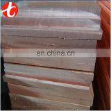 copper sheet thickness