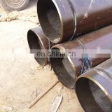Prime quality project 2000mm diameter steel pipe