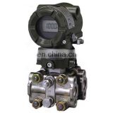 JY-E110A differential pressure transmitter