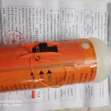 JOTRON TRON SART X 96978 4ER34615M 14.4V/13500mAh SEB 04 Battery for SAMYUNG SEP406/SEP 500 EPIRB VETCME VEP8 EPIRB thumbnail-2