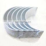 DCEC QSB Diesel Engine Part Connecting Rod Bearing 3939380 thumbnail-1