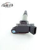 Original Quality New Ignition Coil 90919-02258 For Toyota Corolla Matrix Prius Scion IM xD 1.8L thumbnail-6
