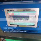 Новый тестер инжекторов CR QR1000L с функцией QR-кодирования thumbnail-6