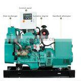 AC Three Phase Silent Type 50kw Marine Diesel Generator thumbnail-4