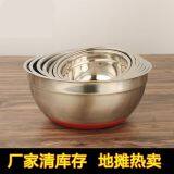 Egg Beaters Egg Bowls Bowl Clip Anti Scald Clip Save Pepper Can BBQ Square and Grill Vegetable Washing Basin thumbnail-3