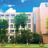 Wuhan Easy Diagnosis Biomedicine Co., Ltd company overview - view 1 thumbnail