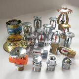 Fujian Guangbo Fire Fighting Equipment Co., Ltd company overview - view 2 thumbnail